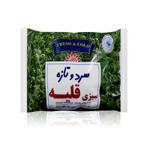 سبزی قلیه (Ghalieh Vegetables – Herb Mix for Ghalieh Mahi)