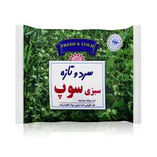 سوپ (Soup Mix – Vegetable Soup Base)