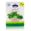 Fresh & Cold FRIED CELERY, MINT & PARSLEY 12*650 g