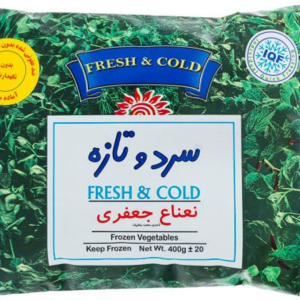 firstclassfoodsau.com