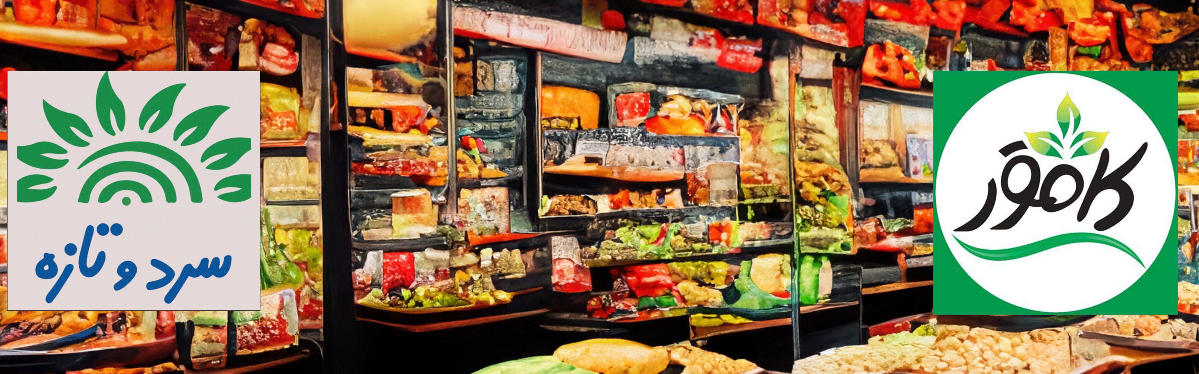 firstclassfoodsau.com